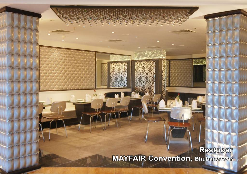 Mayfair Convention Bhuvanéšvar Exteriér fotografie